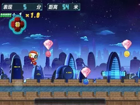 开心酷跑2黑化小心怎么得