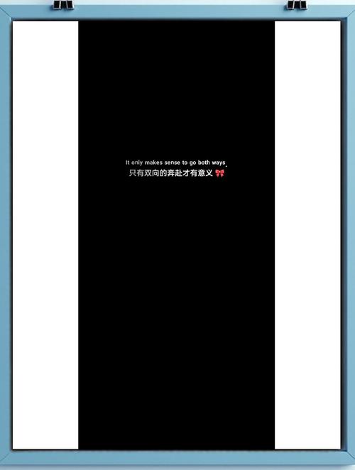 华为手机如何电子签名
