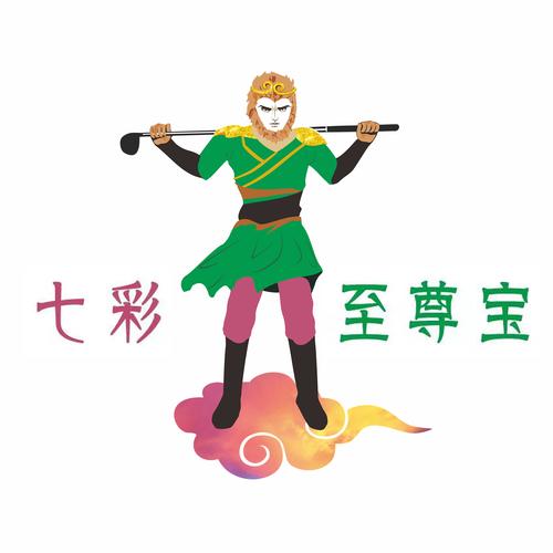 至尊宝插件手机版下载安装