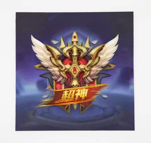 王者荣耀超级兵