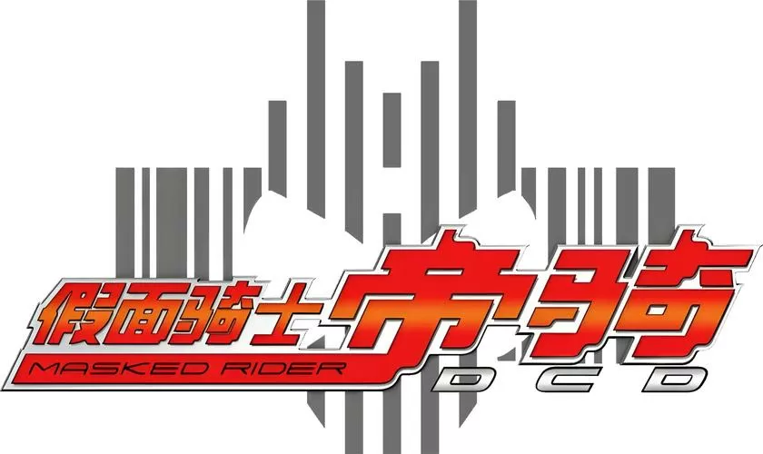 腐蚀v2.65大帝国汉化版
