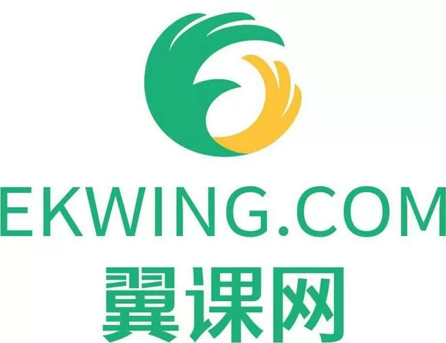 翼课网学生端