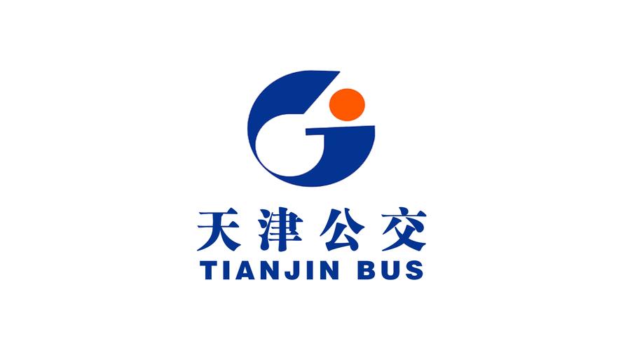 天津公交乘车码