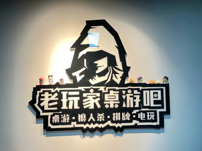 多人小游戏现实真人
