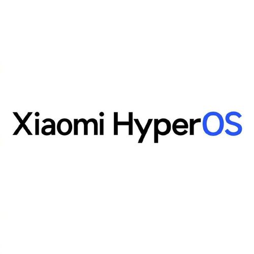 hyperos与MIUI