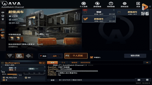 steam动态壁纸资源