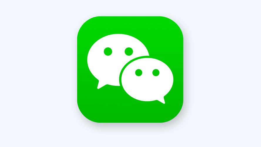 彩色微信昵称