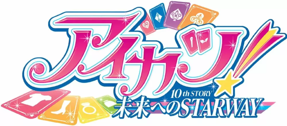 每月偶像破解版