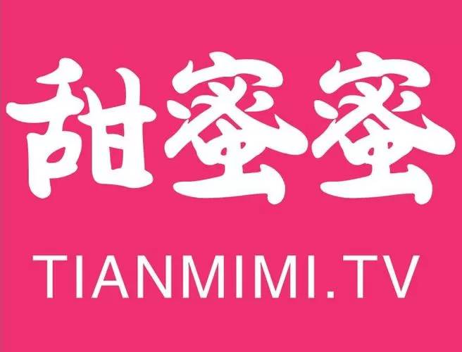 蜜情园网站最新通道