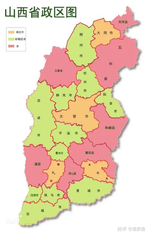 山西省详细地图全图高清版
