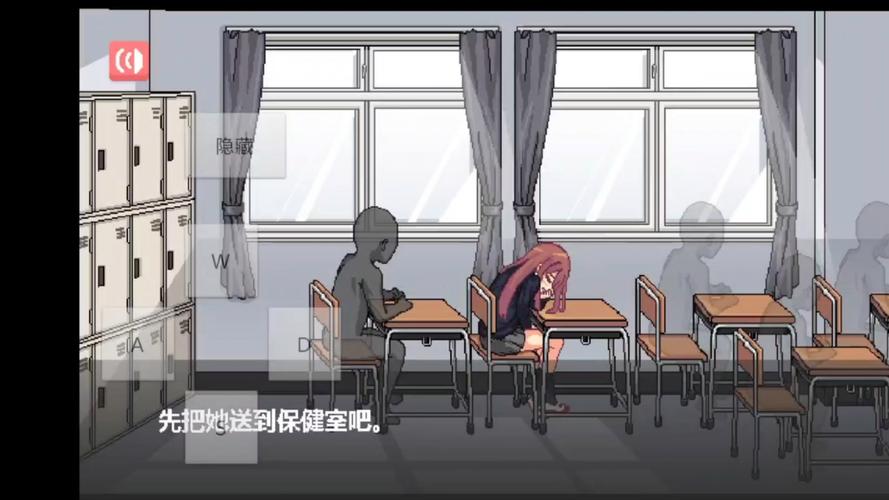 散漫的同学游戏安卓汉化免费版