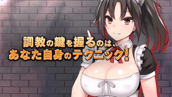 巴比伦汉化帝国后宫