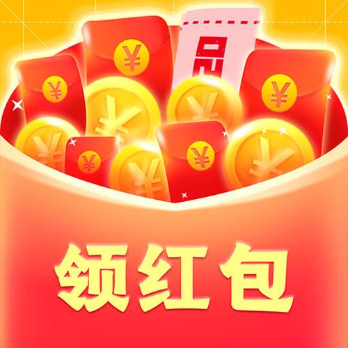 快刷视频红包版无限制永久免费