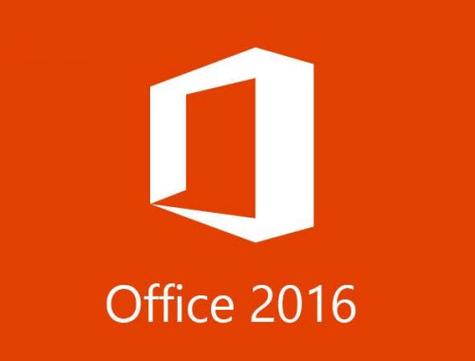 office2016完整版迅雷破解版永久免费