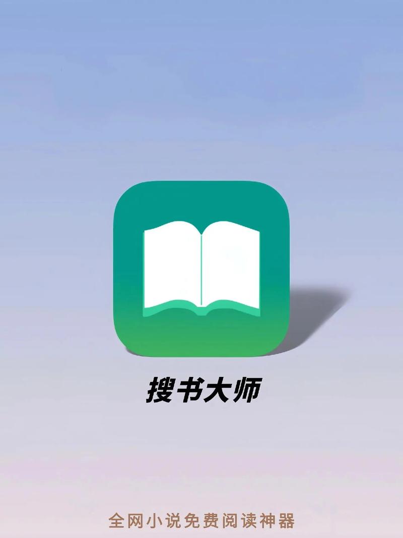 在线10000视频解锁全部书源