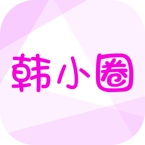 小圈主贝app最新消息