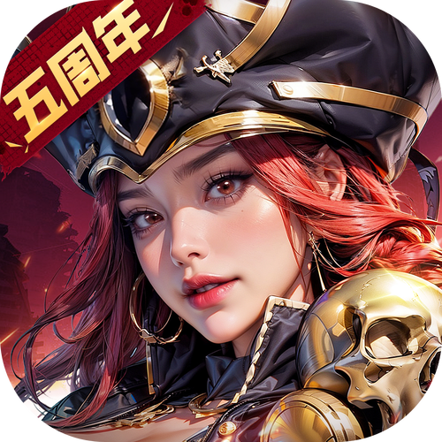 末日血战破解版无限钻石无限金币无限刷邀请版