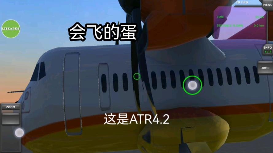 tfs恶搞模组最新版本