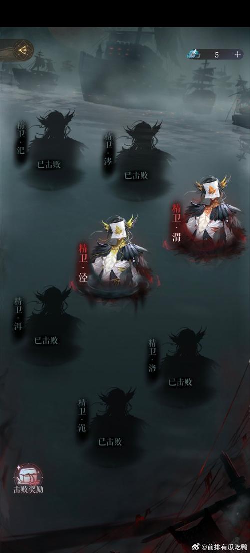 无邪盒子官网