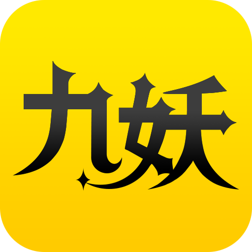免费版九妖动漫