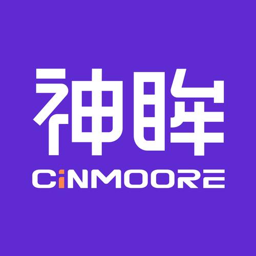 神眸直装卡密无限刷邀请版
