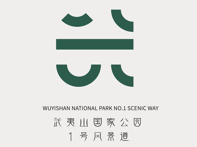 夏日公园安卓版汉化看书版