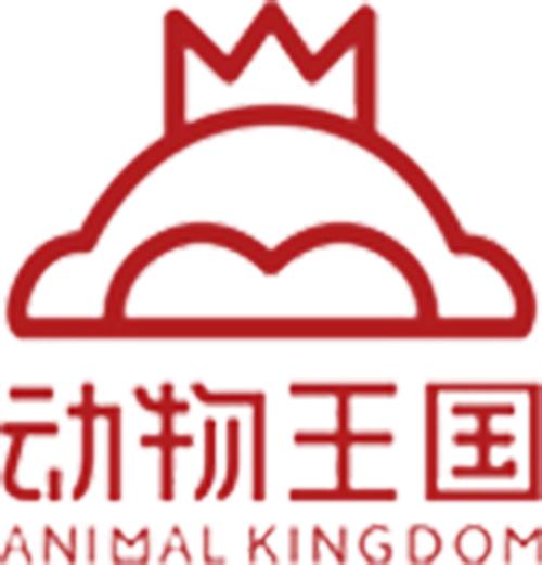 动物王国游戏无限刷邀请版