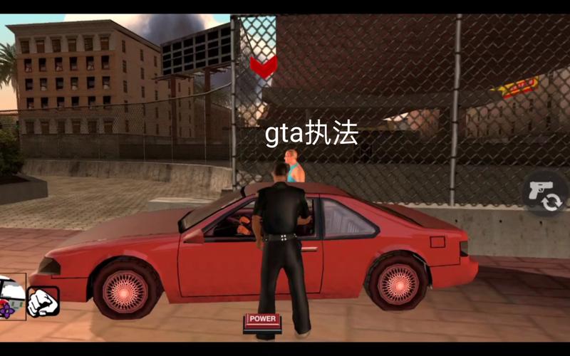 GTASA警察mod教程