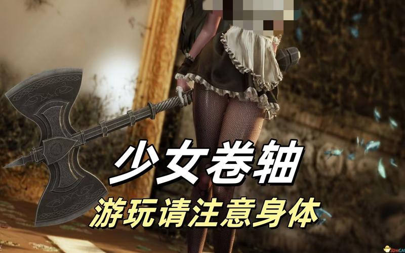 老滚5r18整合包无付费版