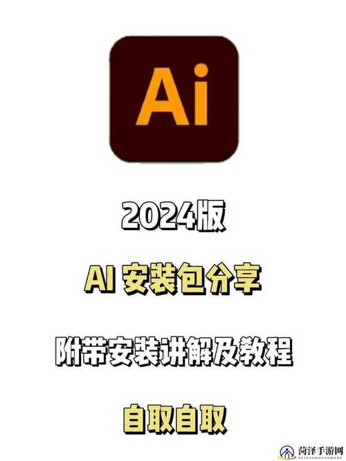 中国x站安装包安卓版