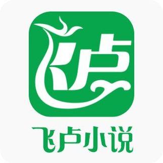 77小说书包网