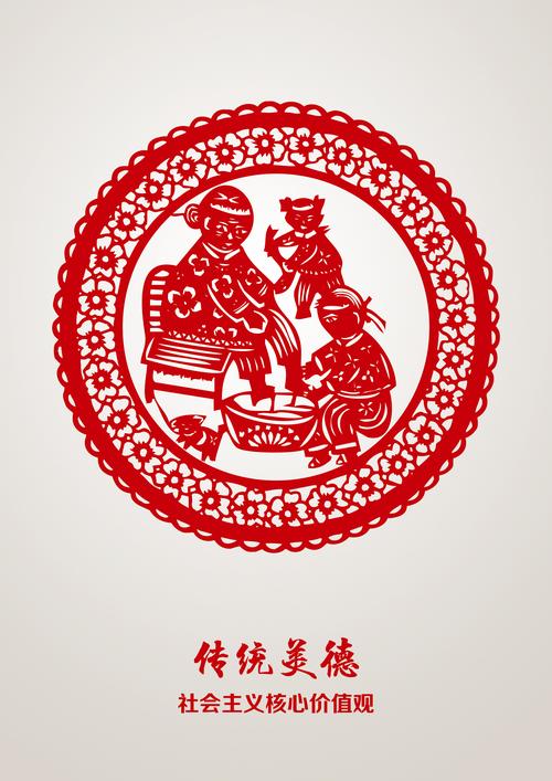 美德汉化最新版