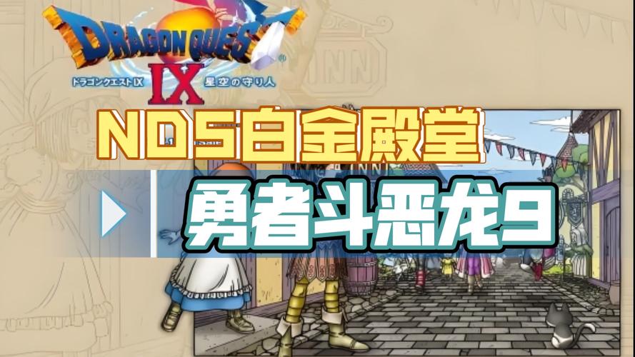 巴图勇士汉化组移植安卓永久会员版