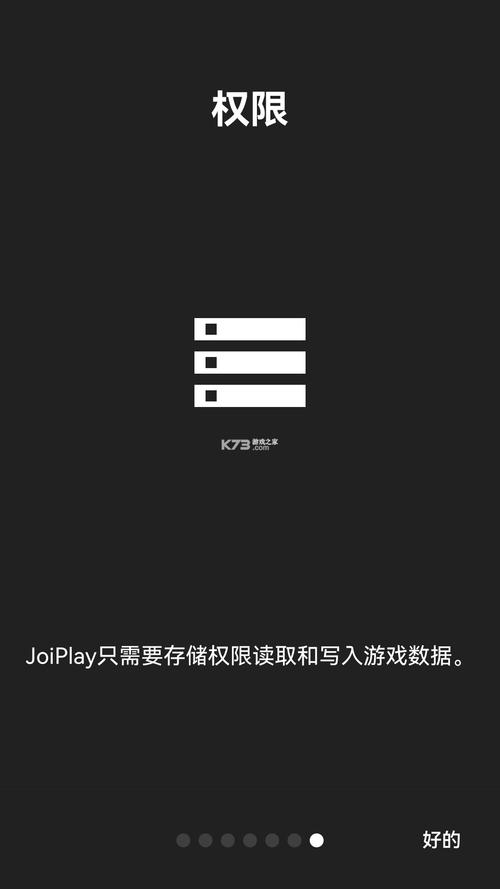 jomcmic网页版