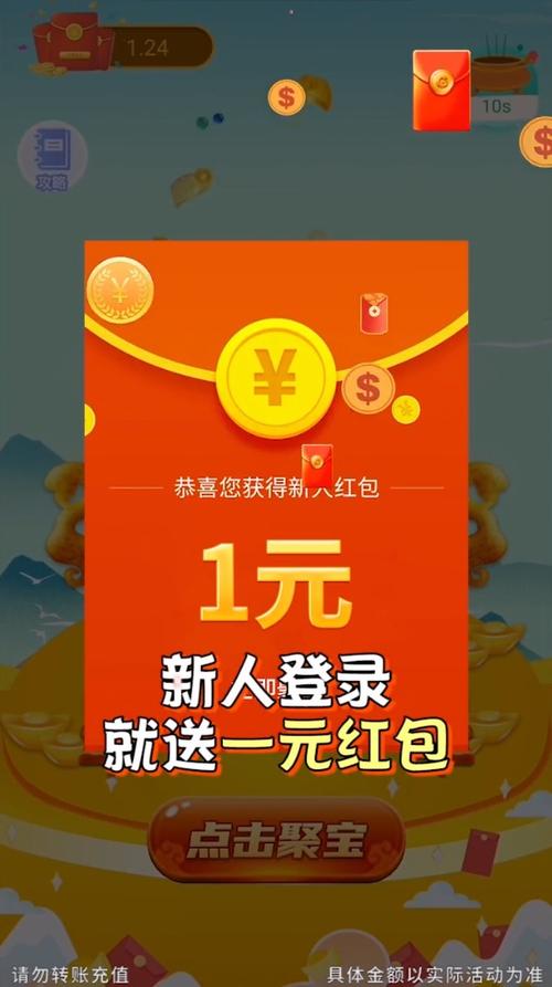 多多红包群红包版2021