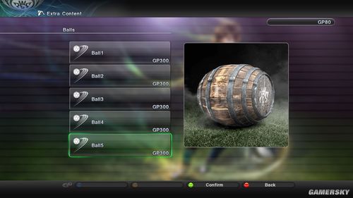 PES2011游戏光盘安装