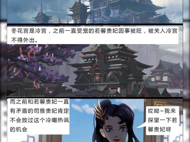 King漫画