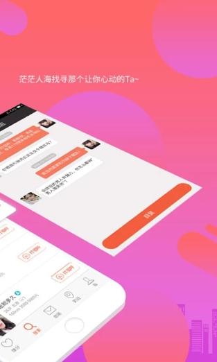 管鲍之交分拣中心