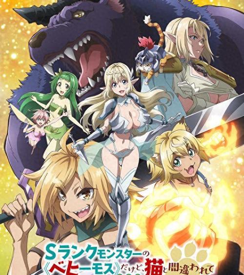 异世界随便侵犯汉化版
