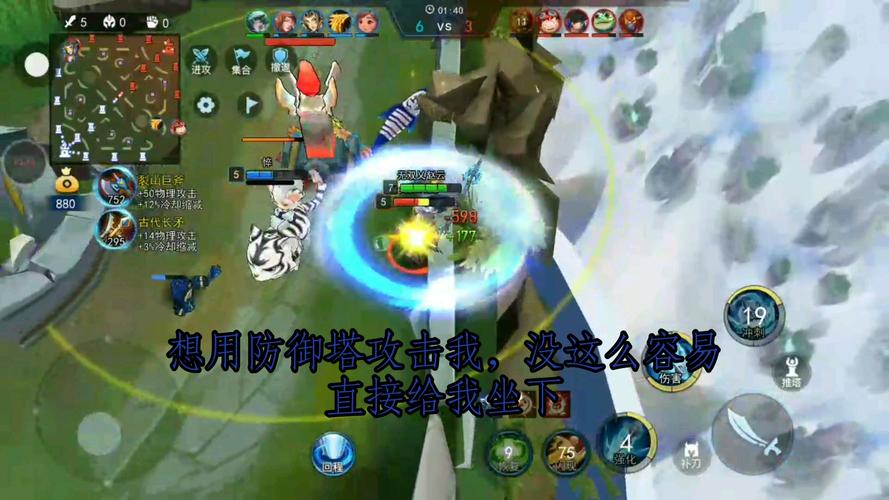 熊熊荣耀5v5入口无限版