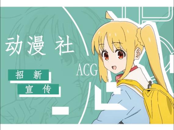 acg漫画永久免费