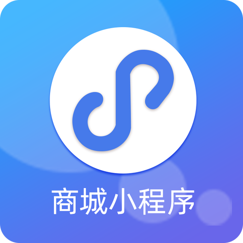 数字商城app安装无广告纯净版