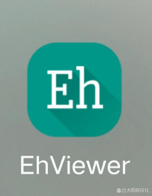 EhViewer官方入口苹果版
