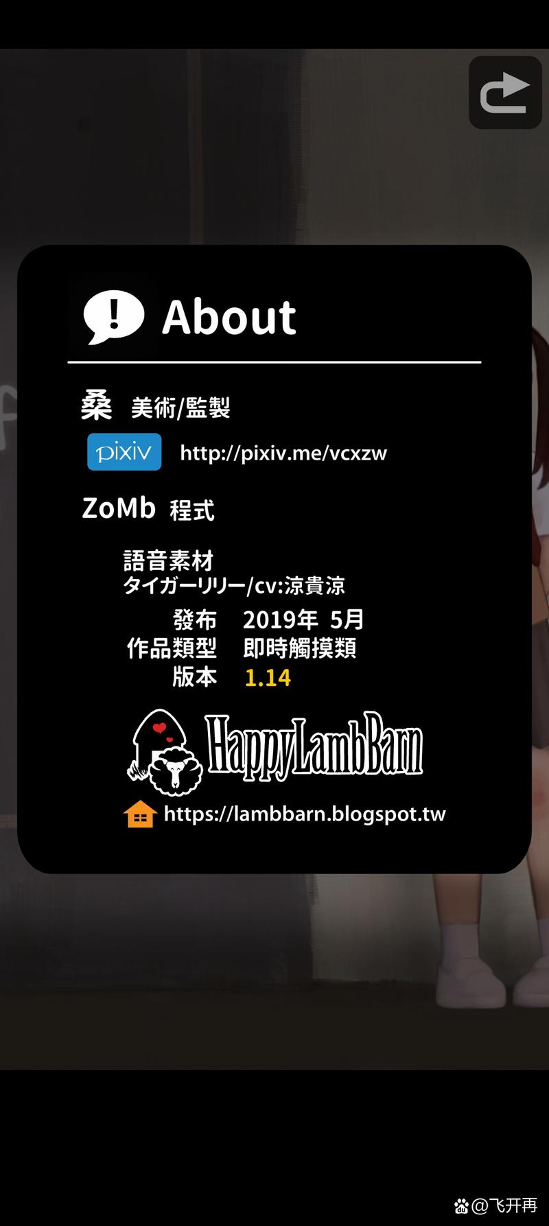 lostllife汉化破解版极速版2023