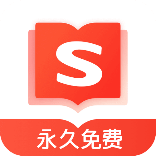 搜狗小说旧版本永久vip版