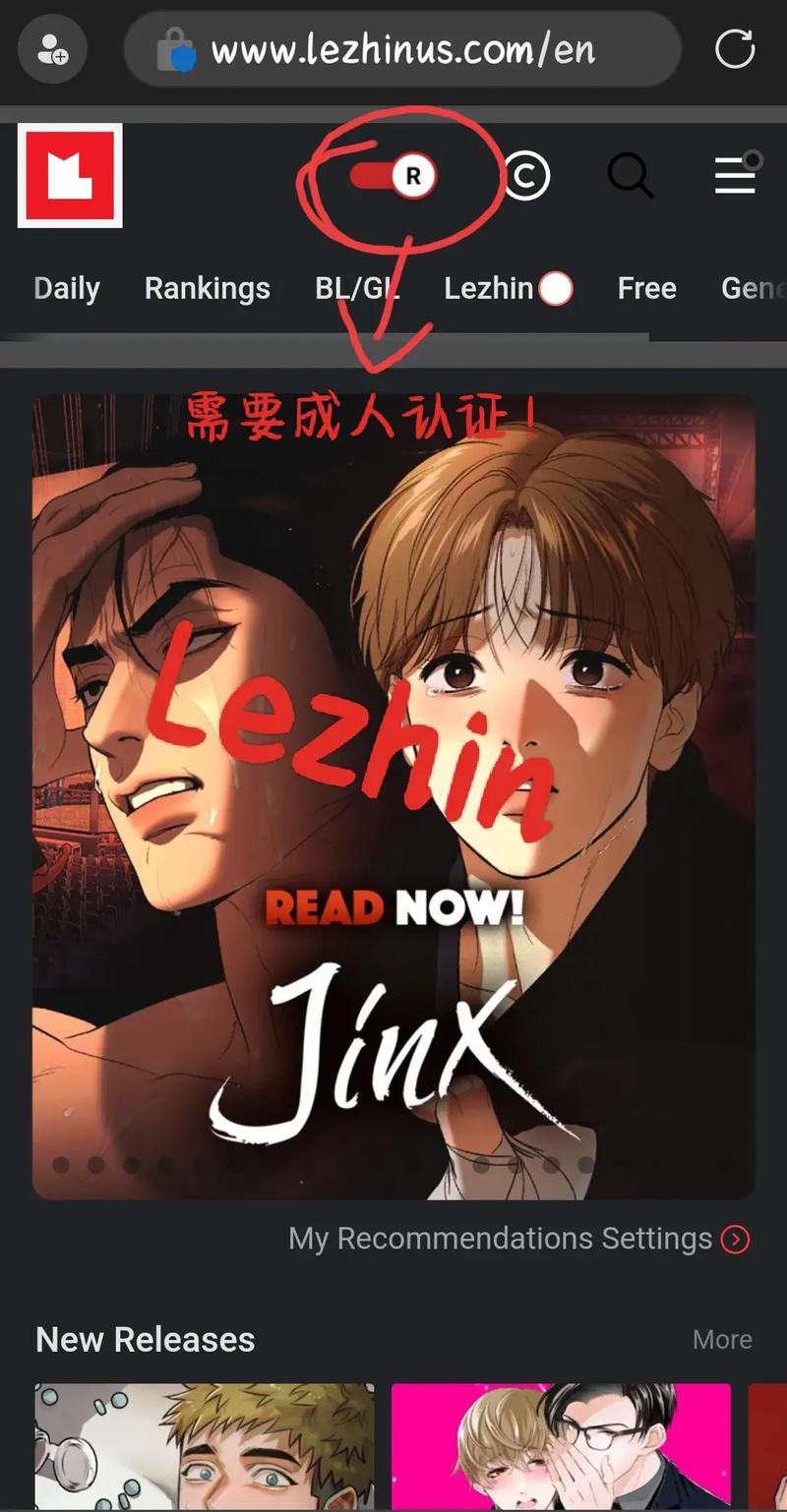51韩漫