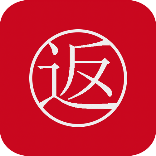 省吧赚吧