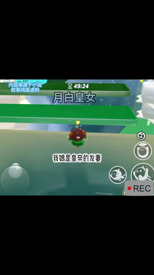 皇女伊莉娜游戏汉化版免费手机版