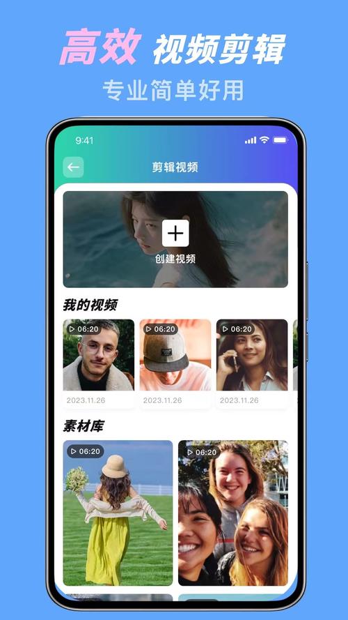 微密圈