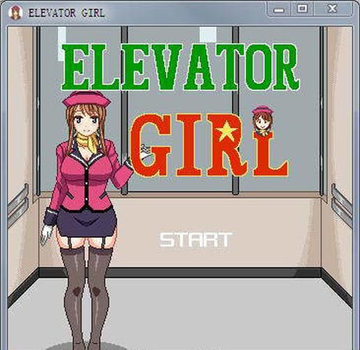 elevatorgirl像素游戏安卓